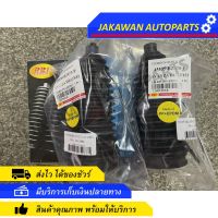 ยางกันฝุ่นแร็ค (คู่) TOYOTA AVANZA อแวนซ่า, F651, F652 [RBI]