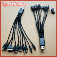 ???สายเคเบิลหลายพิน,สายอะแดปเตอร์ USB สำหรับชาร์จสายรับส่งข้อมูล10 In 1สายถ่ายโอนข้อมูล USB เอนกประสงค์อเนกประสงค์