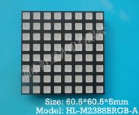 LED Dot Matrix Full color dot matrix 5mm thick ultra-thin square 5.0 full color 2388 full color RGB dot matrix