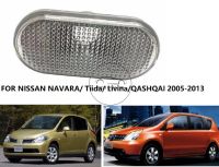 สำหรับ Nissan Tiida 2005-2007สำหรับ LIvina 2007-2009สำหรับ Geniss 2006สำหรับ350Z 2006 Auto Fender Side Marker ไฟเลี้ยวสัญญาณ