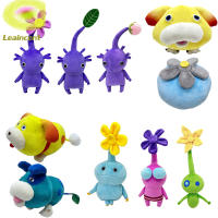 Leaincent คลังสินค้าพร้อม Ice Pikmin ตุ๊กตาผ้ากำมะหยี่การ์ตูนอะนิเมะ Plushies นุ่มยัดไส้ของเล่นตุ๊กตาสำหรับเด็กของขวัญแฟนๆคอลเลกชัน