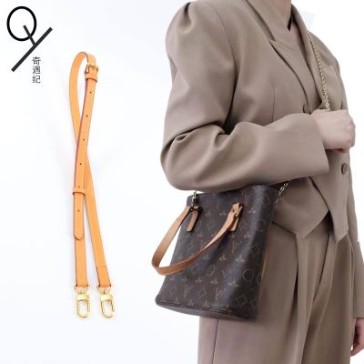 suitable for lv Medieval Vivien handbag oblique beeswax shoulder strap replaces old flower vivian adjustable bag strap suitable for lv