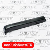 อะไหล่LS-1011#27 SWITCH LEVER