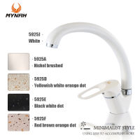 MYNAH White Painting Kitchen Sink Faucet Hot and Cold Water Mixer Single Handle Swivel Spout Kitchen Taps 5 Color Available