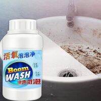 ผงทำความสะอาด BOOM WASH รุ่น BoomWash-05d-J1