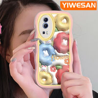 YIWESAN เคสสำหรับ VIVO Y72 5G Y52 5G Y75s 5G เคสลายดอกไม้3D แฟชั่นสีสันคลื่นเคสโทรศัพท์แบบใสป้องกันเลนส์กล้องเคสนิ่มโปร่งใสกรอบซิลิโคนกันกระแทก