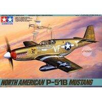 รถ TAMIYA ประกอบแล้วรุ่น1/48อเมริกัน P - 51 B Mustang ไฟเตอร์61042