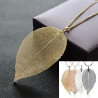 Mode Shop Unique Nature Leaves Necklace Fashion Long Pendant Sweater Chain Necklace