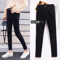 Cropped Jeans Women S New Slim Stretch Leggings Trousers High Waist Black Pencil Pants