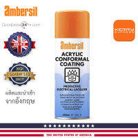 อะคริลิคเคลือบใสเพื่อความเป็นฉนวนไฟฟ้า AMBERSIL ACRYLIC CONFORMAL COATING 400g.