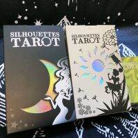 OBC อุปกรณ์แคมป์ปิ้ง Silhouettes Tarot ไพ่ทาโรต์คลาสลิค ไพ่ทาโร่เอเชีย camping แคมป์ปิ้ง