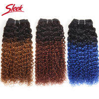 เงางามจากบราซิลธรรมชาติ Dream Curl P427 P1B30 Ombre T1B30 1Bสีชมพูสีแดง99J Double Drawn Remy เส้นผมมนุษย์สาน Bundles