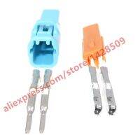 【DT】 hot  1 Set 2 Pin Car Wiring Connector 1.2 Series 6098-3853 Auto Electrical Cable Harness Plug With Terminal 6098-3857