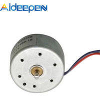 Aideepen มอเตอร์ของเล่นงานอดิเรกมอเตอร์สำหรับแผงโซลาร์เซลล์1.5V-9V 300 DC