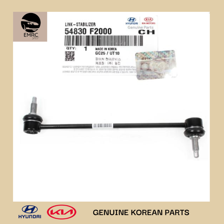STABILIZER LINK FRONT LH/RH 54830F2000 FOR HYUNDAI ELANTRA 20172020