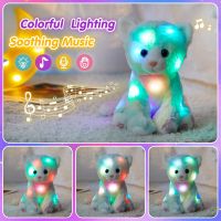 ตุ๊กตาแมวสีสันสดใสของเล่นตุ๊กตาของขวัญพร้อมไฟ LED ของเล่นสำหรับเด็กผู้หญิงยัดไส้หมอนลายสัตว์เด็ก