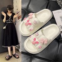 COD DSFEDTGETEER Thick soled Korean sandals womens ins fashion 2022 summer women wear cartoon outside home indoor non slip cute flip flops