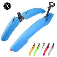 PCycling Bicycle Mudguard Front/Rear Quick Release Fenders Road Bike MTB Fender Mud Guard Wings Parts With Taillight LED