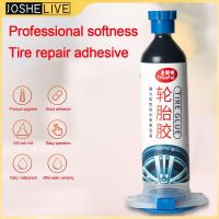 Silicone Adhesive Tires Tire Glue Repair 30ml Cracks Repairing Durable