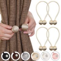 1 PC Curtain Tiebacks Strong Magnetic Decorative Tie Backs Holdbacks Holders for Window Decor