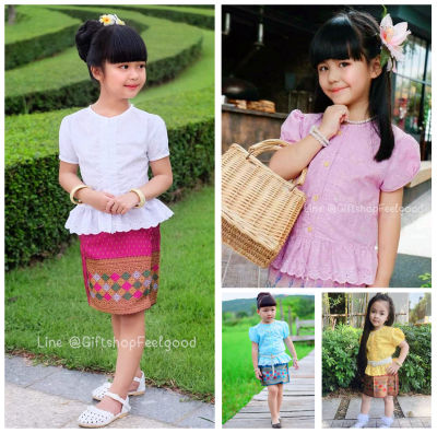 ชุดไทยเด็ก เสื้อเป็นผ้าฉลุลูกไม้ทั้งตัว สีหวานๆ ลายสวยๆไม่คัน กระดุมไม้ + กระโปรงผ้าไทย