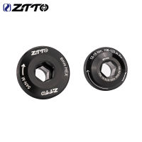 ZTTO DUB GXP Chainring ล็อคแก้ไขสกรูหมุนสกรู M18/ M30 M15/M26 Chainring สกรู