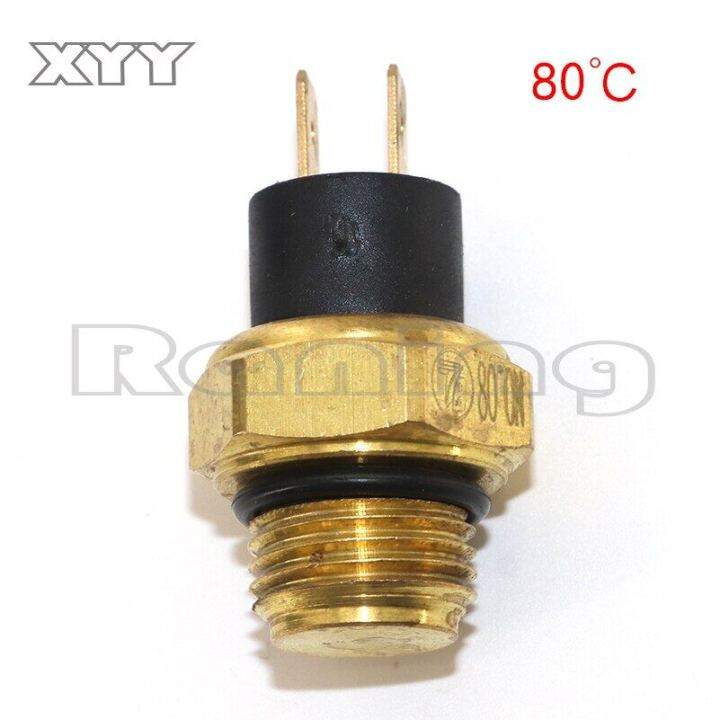 1pcs Motorcycle Electric Radiator Coolant Fan Water Temperature