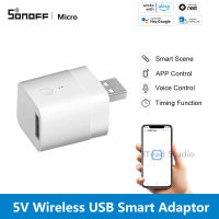 ITEAD SONOFF DC 5V Wifi USB Smart Adapter เครื่องชาร์จ USB อัจฉริยะไร้สาย eWeLink APP ควบคุมตัวจับเวลาอัจฉริยะ USB อะแดปเตอร์ไฟสำหรับ USB พัดลมตั้งโต๊ะโคมไฟแถบไฟ