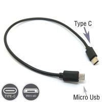 CHENG ทนทานชนิด C(USB C) Type C ตัวผู้ไดรฟเวอร์ OTG Micro ซิงค์ USB สายชายสายชาร์จสายข้อมูลสายเคเบิลอะแดปเตอร์