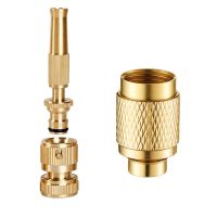 Water Pipe Copper Connector Car Wash Gun Quick Connector Washing Machine Adapter Garden Faucet Pacifier High Pressure Spray Gun