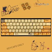 ~ 104 Key PBT Pikachu Keycaps XDA Hight Profile Dye Sublimation Ball Keycap For RK61 GK61 Cherry MX Switches Mechanical Keyboard