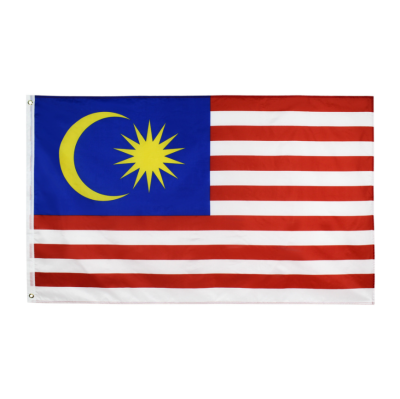 ธงชาติ ธงตกแต่ง ธงมาเลเซีย มาเลเซีย Malaysia ขนาด 150x90cm ส่งสินค้าทุกวัน ธงมองเห็นได้ทั้งสองด้าน