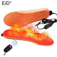 EID Electric Heated Insole batt USB Winter Shoes Boots Pad With Remote Control Orange Foam Material memory foam heated insoles