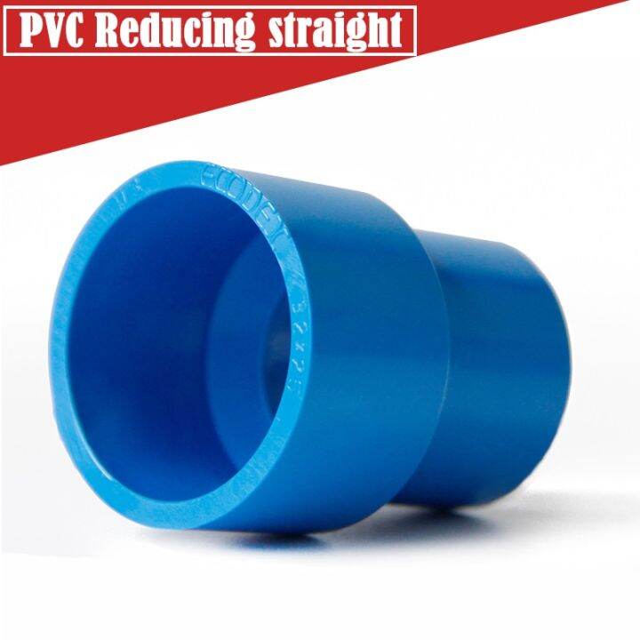 2pcs-lot-63-75-90mm-to-20-75mm-blue-pvc-pipe-reducing-straight-joints-aquarium-fish-tank-adapter-garden-watering-tube-connector