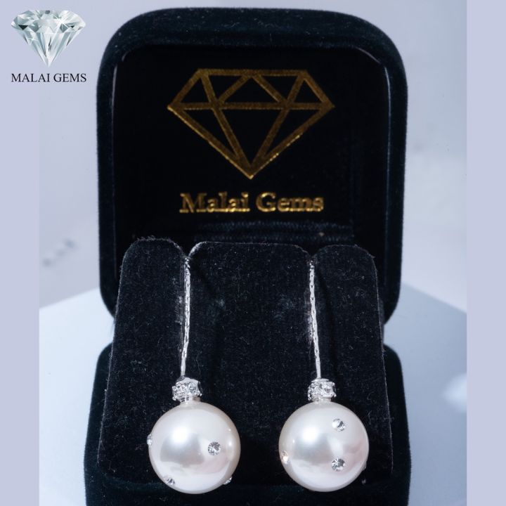 malai-gems-ต่างหูมุก-เงินแท้-silver-925-เพชรสวิส-cz-เคลือบทองคำขาว-รุ่น-11012980-แถมกล่อง-ต่างหูเพชร-ต่างหูเงินแท้