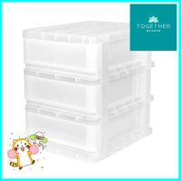 ตู้ลิ้นชัก 3 ชั้น SN 37x28x37.5 ซม. สีขาว3-DRAWER UNIT SN 37X28X37.5CM WHITE **ราคาดีที่สุด**