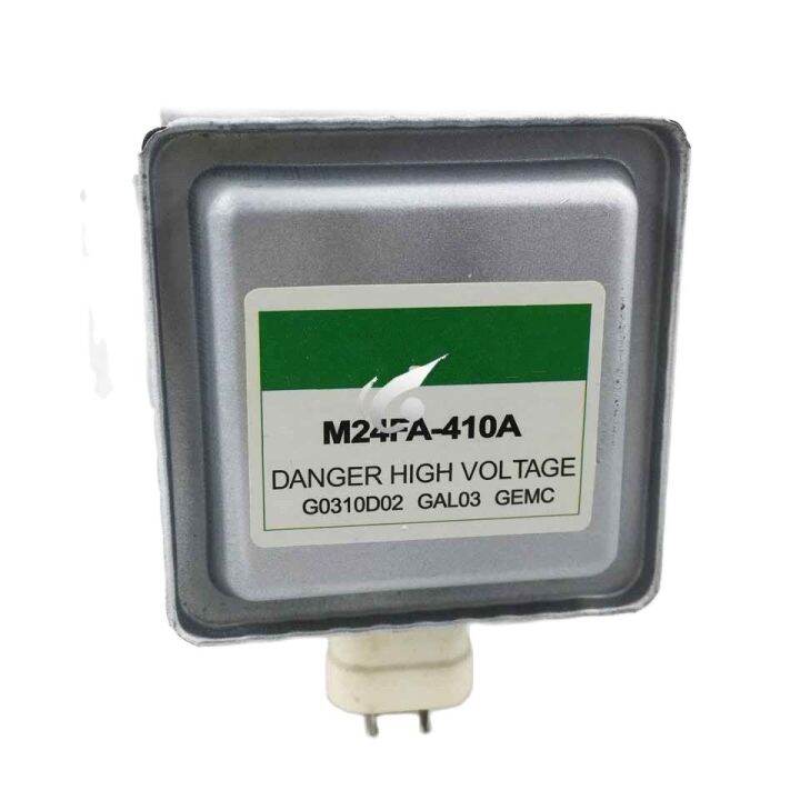 for Galanz Microwave Oven M24FA410A PartsMicrowave Original