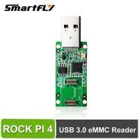 【☄New Arrival☄】 fuchijin77 Usb 3.0เครื่องอ่าน Emmc สำหรับ Rock Pi 4