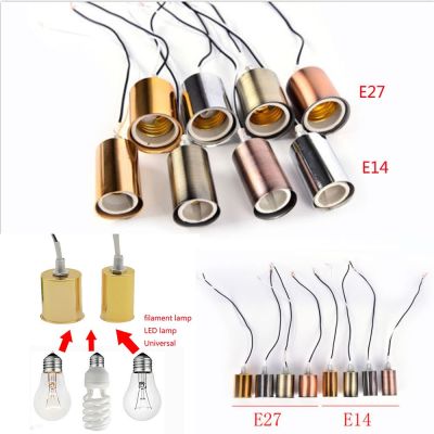 IQY Diy Ceramic Easy to Install Practical Led lamp Parts Metal Surface E27 E14 Light Base Screw Lamp Holder