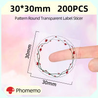 200 PCS วงกลมรอบโปร่งใสรูปแบบ Self-Adhesive ป้ายกระดาษสำหรับ Phomemo M110/M220 เครื่องพิมพ์ความร้อนสติกเกอร์กระดาษม้วน-JHU STORE