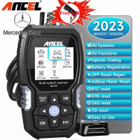 ANCEL BZ700 OBD2เครื่องสแกนเนอร์สำหรับ Mercedes Benz 1991-2022ระบบวินิจฉัยเครื่องมือ12 + ฟังก์ชั่นรีเซ็ต TPMS/EPB/Injector Coding เบนซิน/ดีเซลยานยนต์รหัส Reader