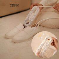 Sothing loop stretchable shoe dryer Intelligent Heater Portable Ozone Deodorization Multi-function Retractable Timming