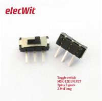 20pcs Toggle Switch MSK-12D19 1P2T 3-pin 2-gear Handle 2mm PCB Long Sliding Switch Electrical Circuitry  Parts