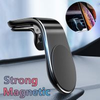 【CC】♦❀  Magnetic Support for the Car Holder Air Vent Mount Accessories iPhone