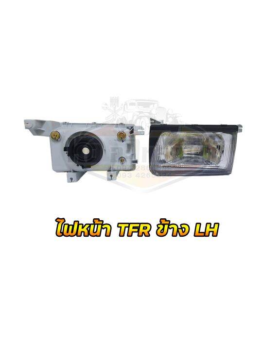 ไฟหน้า-isuzu-tfr-ปี-1995-ข้าง-lh-ซ้าย-และrh-ขวา-ตราเพชร