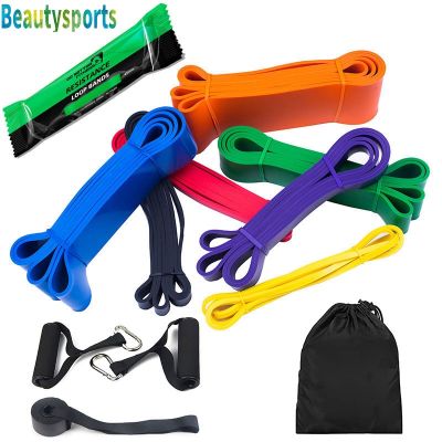 Fitness Band Pull Up Elastic Bands Rubber Resistance Loop Power Band Set Home Gym Workout Expander Strengthen Trainning