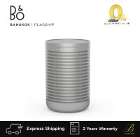 (B&amp;O)  Beosound Explore ลำโพงกันน้ำ จาก Bang &amp; Olufsen