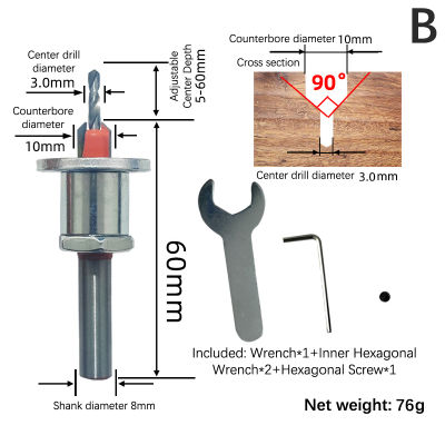 ZHIWEN ก้าน10มม. ปรับได้ Countersink แกนเราเตอร์สำหรับงานไม้ดอกสว่านตัวจำกัดเครื่องตัดมิลลิ่งเจาะไม้สกรู2.8มม. 3มม.