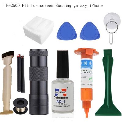 【YF】 Original TP-2500 LOCA UV liquid optical clear adhesive uv glue for touch screen sumsung galaxy iPhone opener