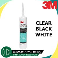 (promotion++) 3M ซิลิโคน สีใส สีดำ สีขาวขุ่น SIL100 กาวซิลิโคน ยาแนว 3 เอ็ม 100% SIL 100 3M High Performance Silicone CLEAR 3เอ็ม สุดคุ้มม กาว ร้อน เทป กาว กาว ตะปู กาว ยาง